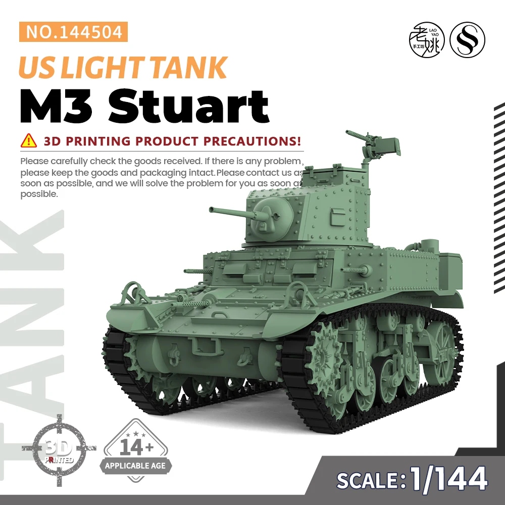 SSMODEL SS504 1/144 Military Model Kit US M3 Stuart Light Tank WWII WAR GAMES