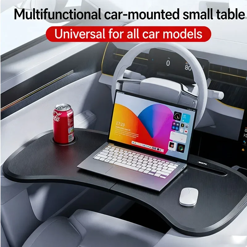 Car Front Seat Folding Table Universal Multifunctional Car Dining Table Portable Car Interior Desk For Eating Working Reading La
