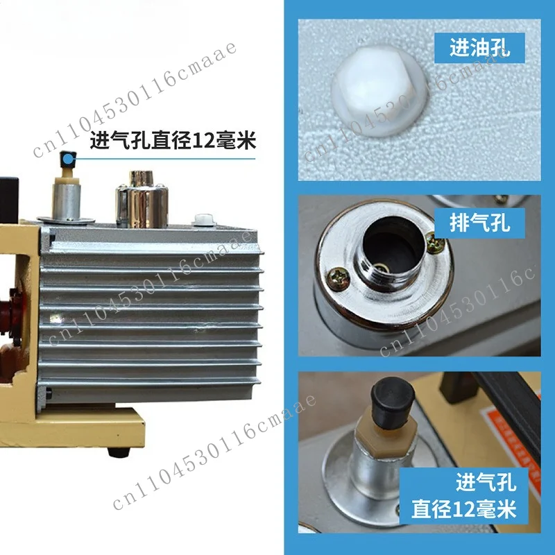 Direct-connected Bipolar Rotary Vane Vacuum Pump Fits 2XZ-0.5 2XZ-1 2XZ-2 2XZ-4 High Efficiency Lab Vacuum Tool Part