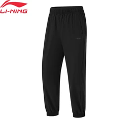 Li-Ning Women Fitness Sports Leisure Pants Loose Fit 83%Polyester17%Spandex LiNing LOGO Soft Comfortable Trousers AYKU478