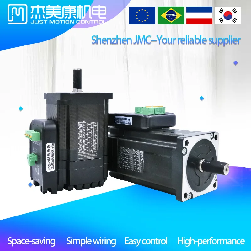 JMC Integrated closed loop stepper motor for CNC Manufacturing Industries 1000 lines cnc screw stepper motor hybrid