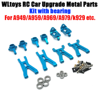 WLtoys 1 / 18 A949 A959 A969 A979 K929 Remote Control Vehicle Metal Upgrading And Modification Parts（38）