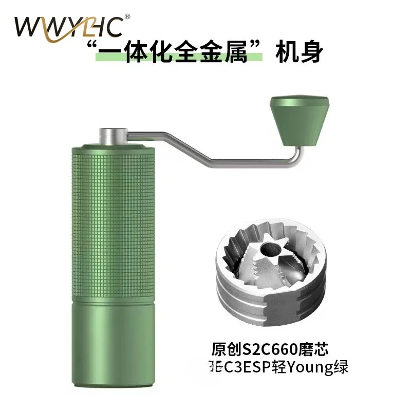 

Suitable for C5 Hand Coffee Grinder Appliance Hand Grinder C3S Household
