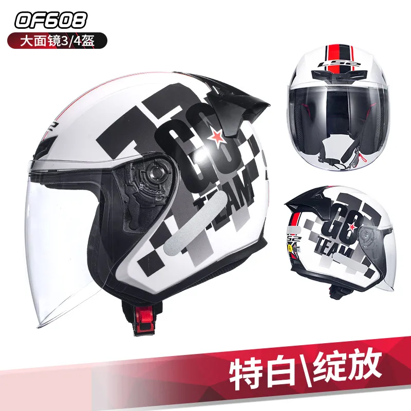 Original LS2 OF608 Half Face 3/4 Open Face Motorcycle Helmet Scooter Motorbike Helmets