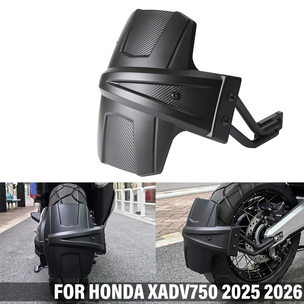 

ДЛЯ HONDA XADV 75050 2025 X-ADV 750 2026, аксессуары для мотоциклов, заднее крыло, брызговик, брызговик, задняя крышка