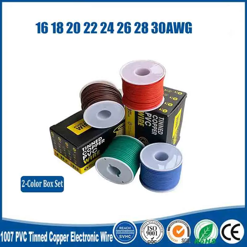 30 28 26 24 22 20 18 16AWG (2-colour set) AWM1007 PVC High-quality electronically stranded cable Wire Tinned copper wire