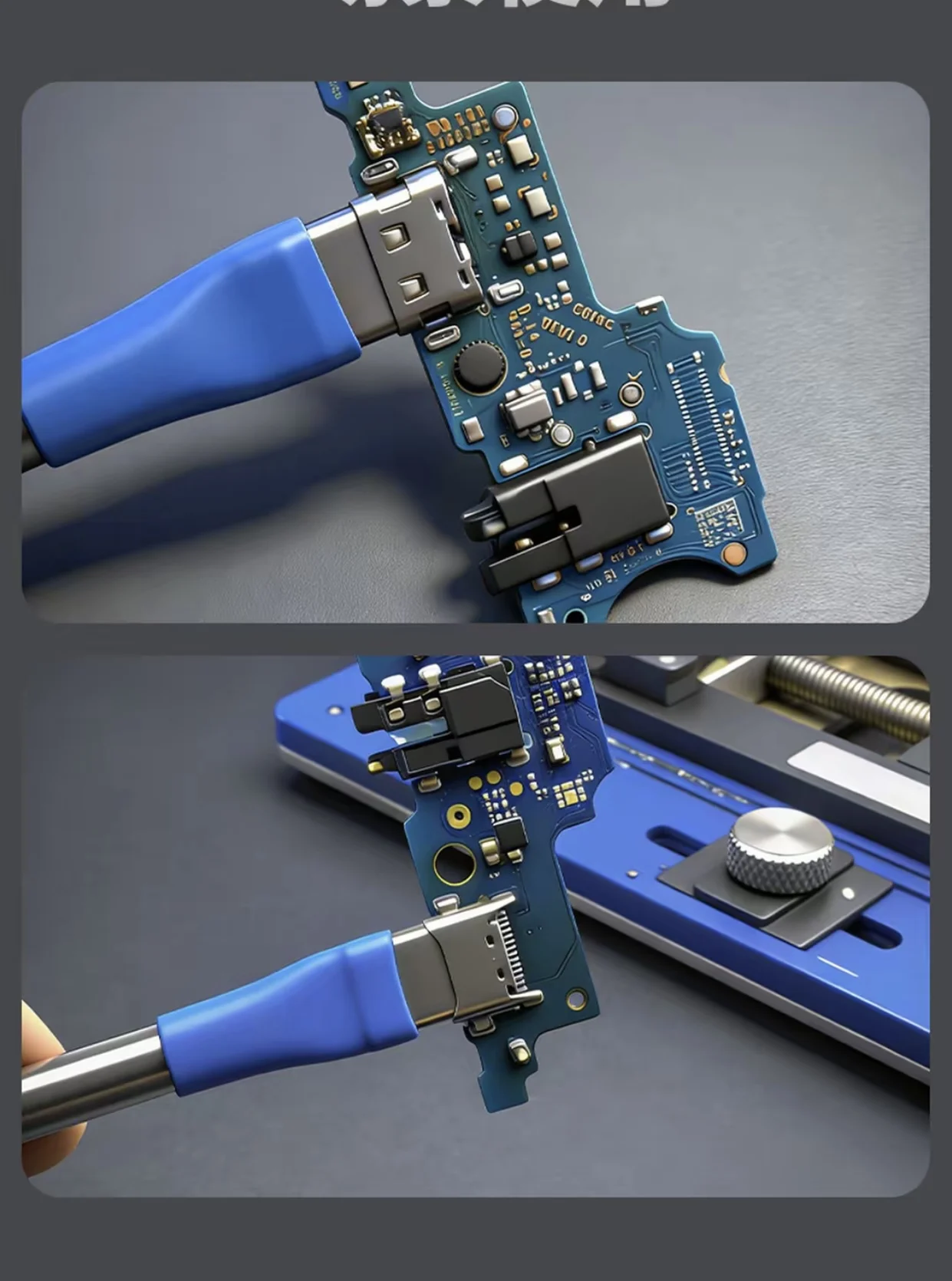 Lanrui Mobile Phone Charging Port Anti-Melting Protective Cover Can Be Detached and Welded Without Deformation