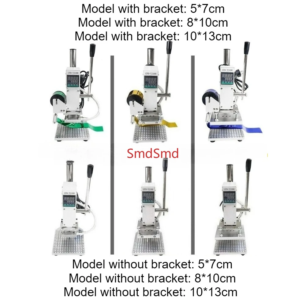 Manual Stamping Machine Leather Indentation Hot Stamping Stylizing Printer LOGO Stamping Pattern Machine Hot Press Machine