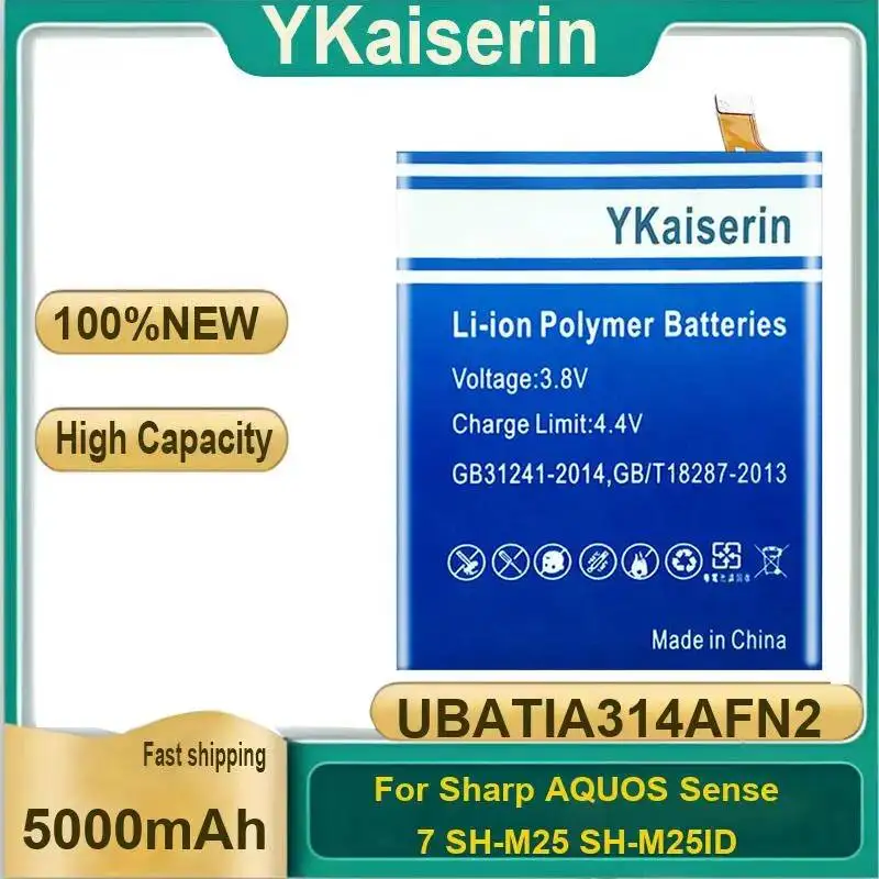 

Аккумулятор для мобильного телефона Sharp Aquos Sense 7 SH-M25 SH-M25ID, 5000 мАч, надежная мощность, UBATIA314AFN2, гарантия + трек-номер