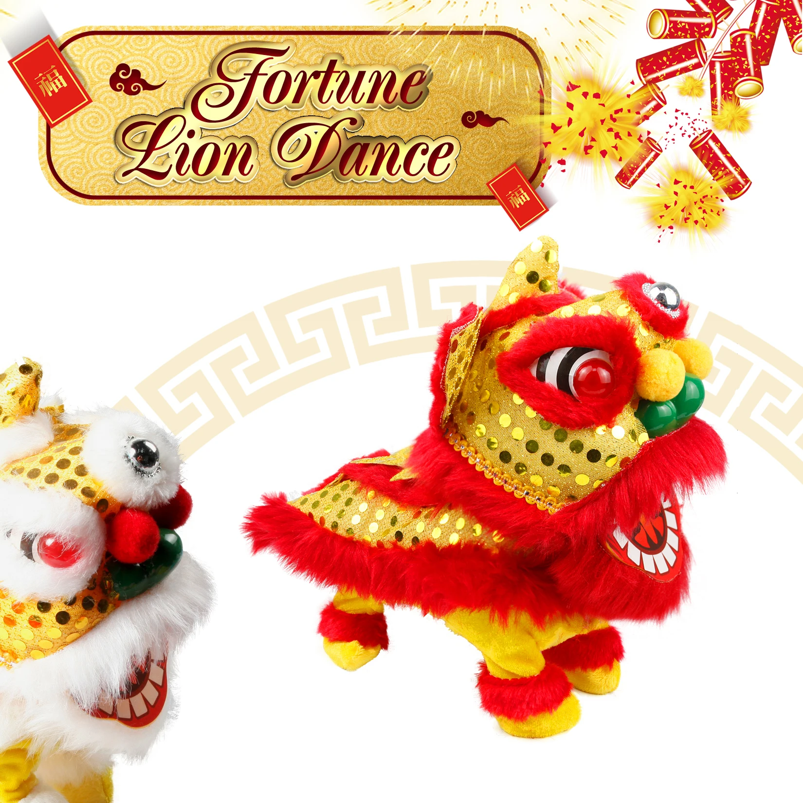 Lion Dance Doll, Rechargeable  Dance, Spring Festival Family Party, New Year Gifts,  Of The Rabbit Gift