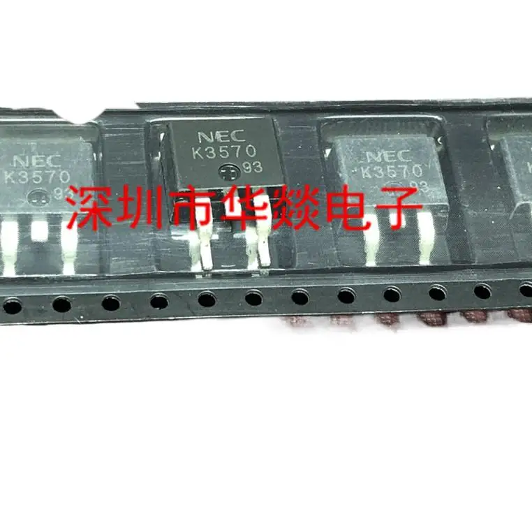 5pcs  K3570 2SK3570  TO-263 20V 48A