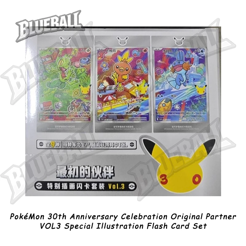 Origineel Pokémon Scarlet Violet Gem Pack Vol6 Dunne Doos TCG Verzamelbare Gevechts- en Ruilkaarten Vereenvoudigde Chinese Versie Speelgoed Cadeau