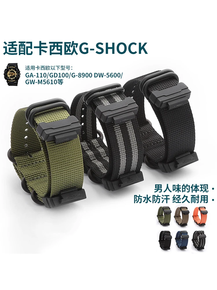 For Casio Small Square DW-5600BB/5610 GW-B5600 Modified Waterproof Sweat-Proof Nylon Watchband Accessories 16x22mm