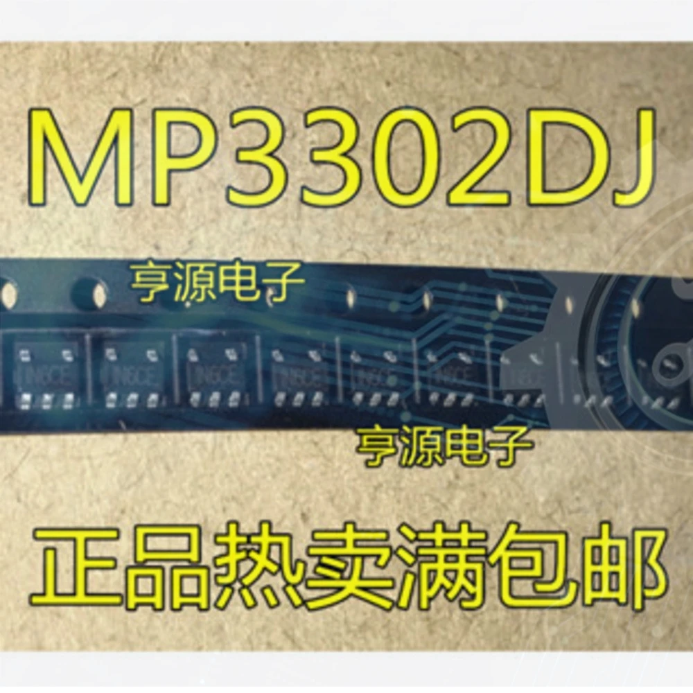 10pieces MP3302 MP3302DJ MP3302DJ-LF-Z IN6D SOT23-5 Ex-stock Immediate Delivery
