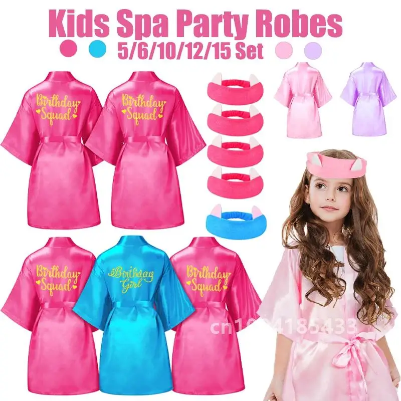 5-15Set Spa Party Robes Girls Kimono Satin Robe Kids Birthday Slumber Party Costume Pink Party Favors Birthday Squad Robe