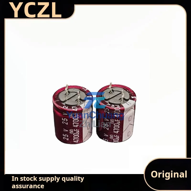 5PCS Brand new original imported RW3 Purple Red Robe 25v4700uF fever audio capacitor 18x20