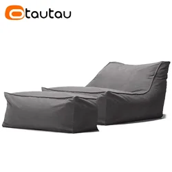 OTAUTAU Outdoor Waterproof Oxford Chaise Lounge Pouf Cover No Filler Garden Beach Camp Beanbag Sofa Bed Puff Salon Ottoman SF062