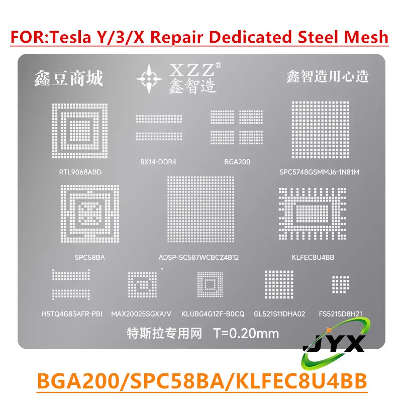 XZZ FOR:Tesla Y/3/X Repair Dedicated Steel Mesh BGA200/SPC58BA/KLFEC8U4BB Solder Paste Stencil