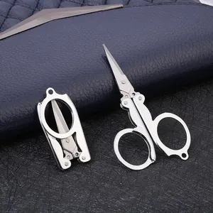 Multifunctional stainless pocket stainless steel scissors, mini tools of the small household line cutting 12 Main Sales Key Key Plainworks - №5