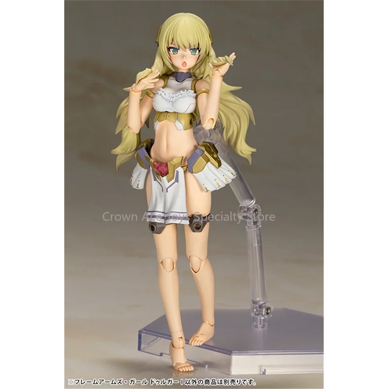 FRAME ARMS GIRL Anime Figure FG084 DURGAI Action Figure Trendy Toys Collectible Model Ornaments Doll Holiday Gifts for Children