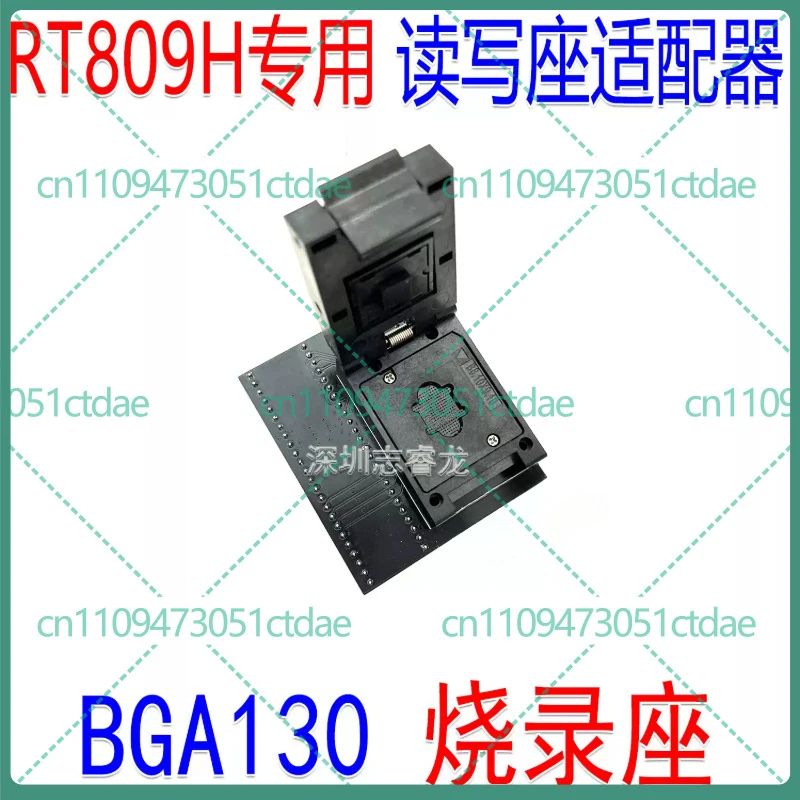 For RT809H BGA130 NAND MCP Programming Socket RT-BGA130-01 V1.1 Clamshell