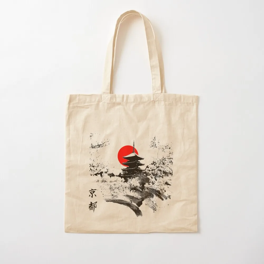 

Kyoto Japan Old Capital Tote Bag Women's beach bags shopping bag logo tote bags cloth bags Canvas Tote Bag