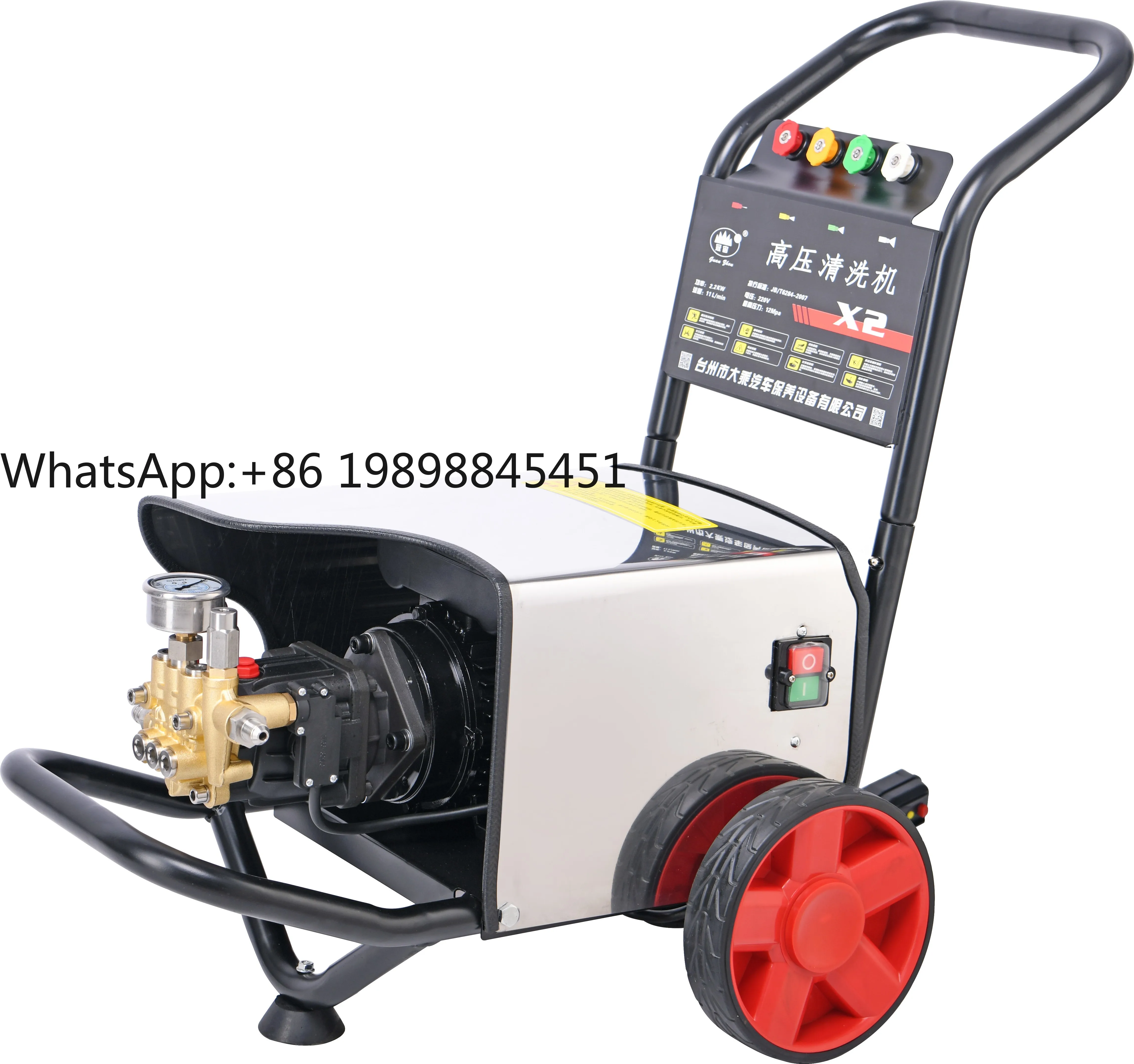 

Portable 220V 10bar Electric Mini Car Washer High Quality High Pressure Automatic Home Car Washer Retail Industries