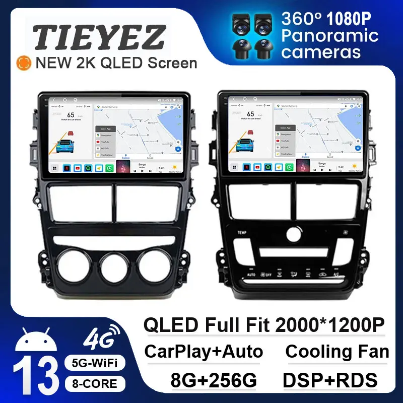 

Android 13 For Toyota Vios Yaris 2018 2019 2020 Auto Car Radio Navigation GPS Multimedia Video Player Stereo Wireless Carplay