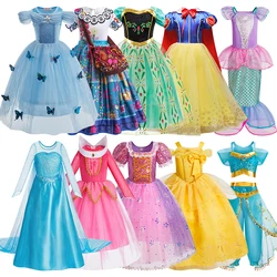 Girls Princess Dress Kids Birthday Layered Dress Christmas Kids Cinderella Rapunzel Rapunzel Performance Fancy Cosplay Dresses