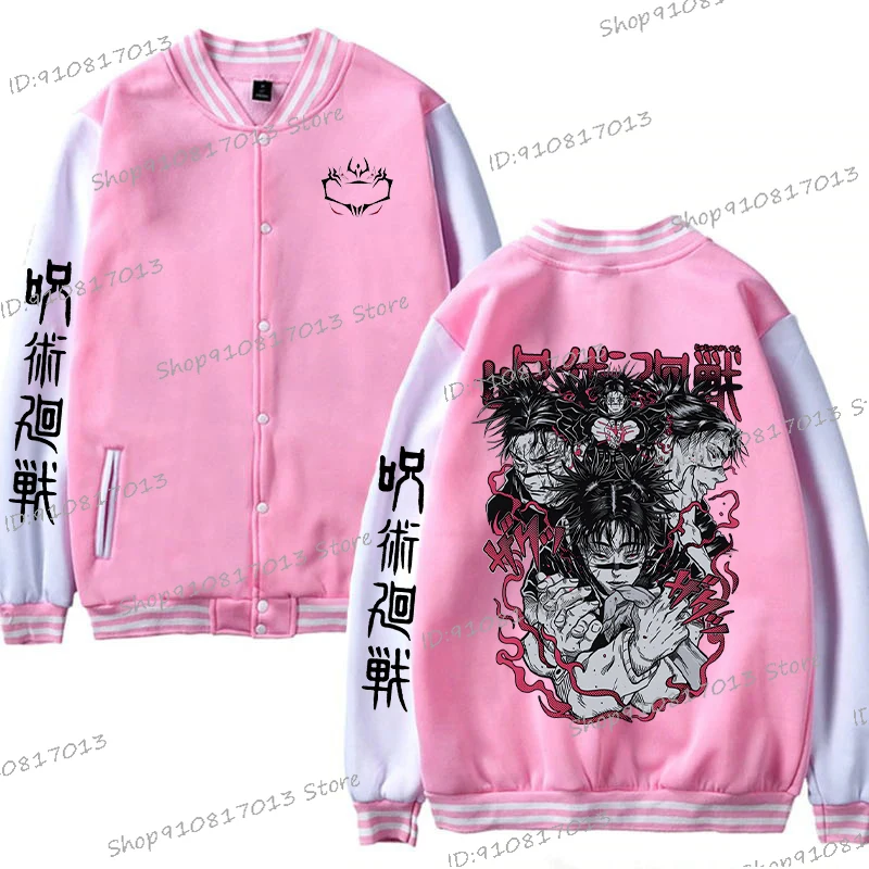 Anime s dlouhým rukávem, baseballová bunda, džúdžucu kaisen choso, manga, grafika, muži a ženy, svrchní oblečení, módní džúdžucu kaisen uniformy, bundy - náhled 5
