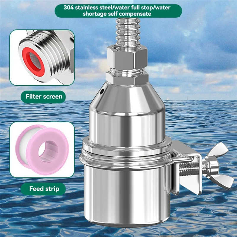 A76I-Stainless Steel Float Ball Valve Automatic Water Level Controller Kitchen Faucet Upgrade Thickened