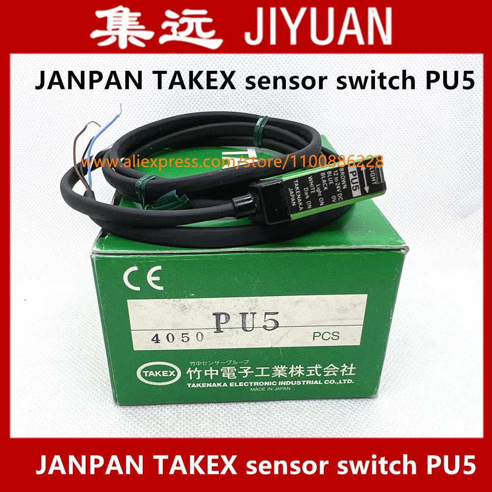 

[SA] Новый оригинальный японский сенсорный переключатель TAKEX PU5