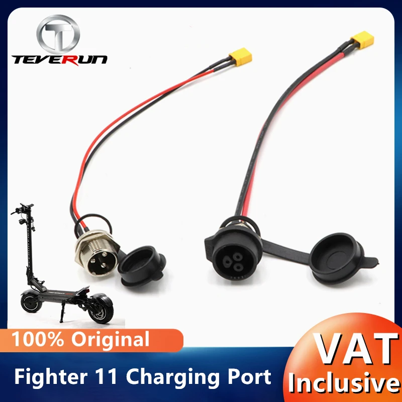 Original Charging Port For Teverun Fighter Scooter and Blade Series Kickscooter Certified and Non- certified 3-pin Charging Port