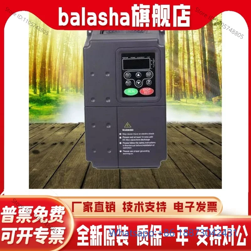 Three-phase 380V fan water pump vector inverter CHF100A-2R2G-4 2.2KW 380V