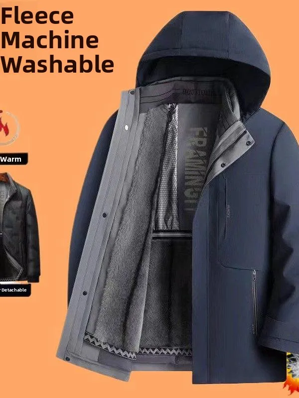 

Мужская легкая зимняя куртка с отстегивающейся подкладкой из гусиного пуха, с капюшоном и воротником-стойкой, класса люкс, с фирменной биркой