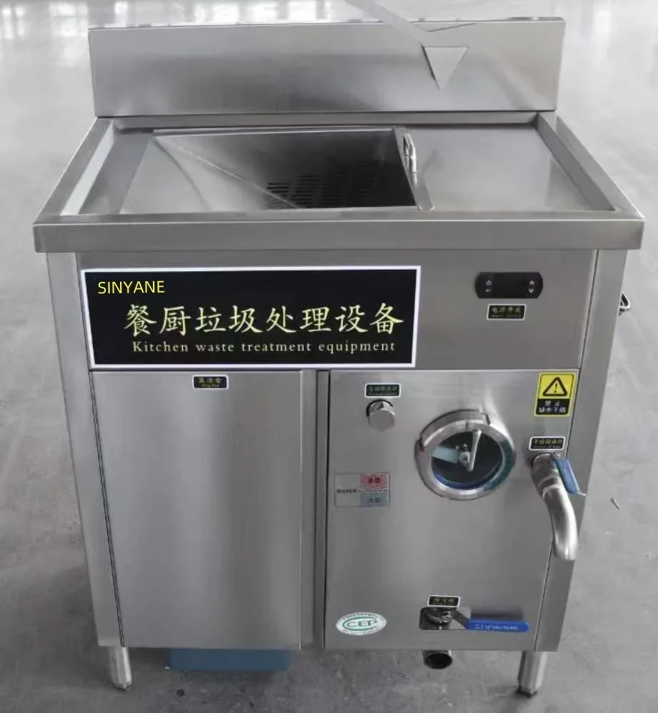 

Центробежный водоотделитель для масла и воды – Оборудование для ресторанов и кухонь