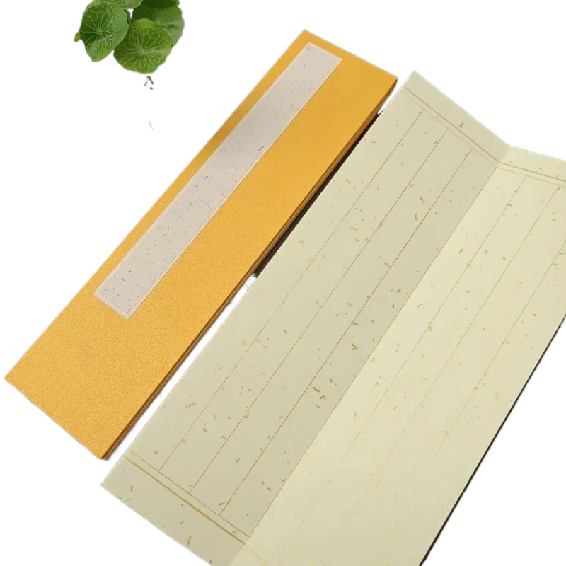 

Half Ripe Xuan Paper Booklet Traditional Small Regular Script Calligraphy Copying Scripture Practice Booklet Beginner Art Supply