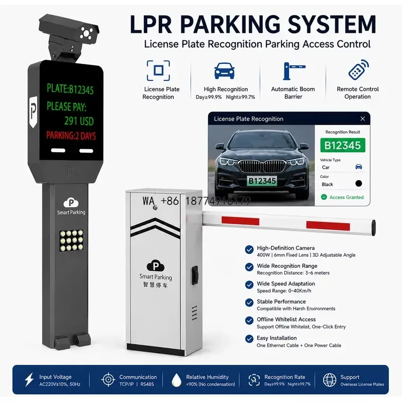 wmwmnu Worldwide ANPR License Plate Recognition System with LPR and Automatic Barrier for Smart Parking AccessODM OEM