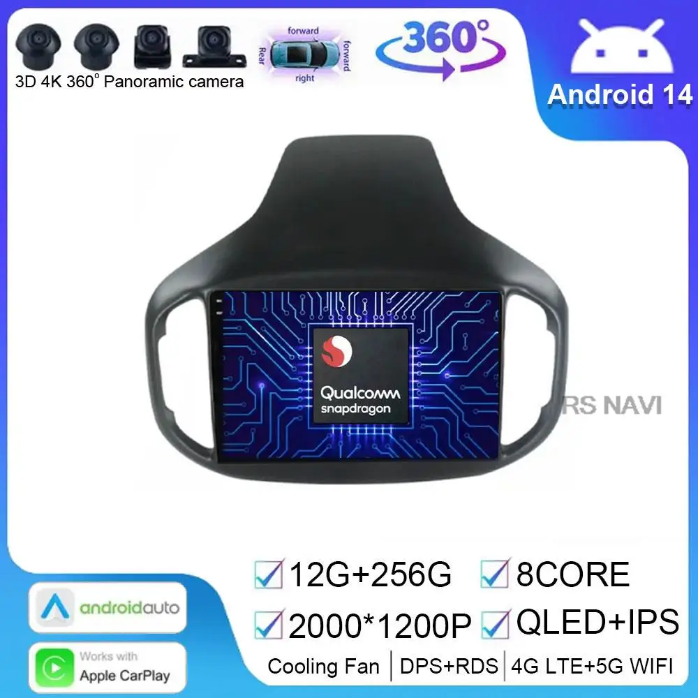 Car Radio For Chery Tiggo 7 1 2016 - 2020 Multimedia Player Stereo Android 14 Auto Video GPS Navigation QLED 5G WIFI No 2din DVD