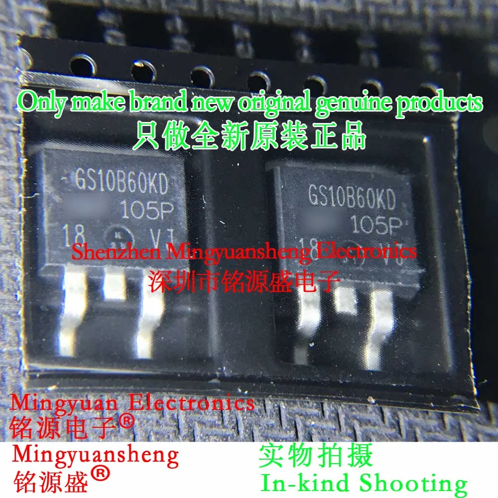 

Mingyuan Sheng Brand New Original Genuine Product Irgs10B60Kdtrrp Irgs10B60Kdpbf Gs10B60Kd Package To-263 Surface Mount Ic Igbt Module Chip (1-100Pcs)