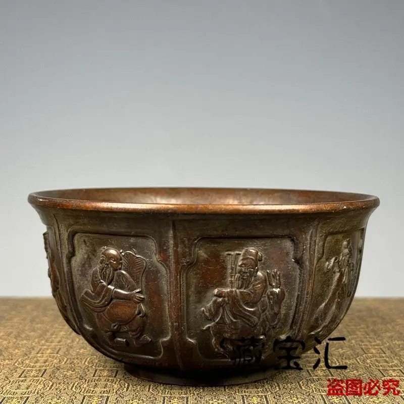 Vintage Purple Bronze Patina Treasure Bowl Eight Immortals Crossing Sea Wealth Attracting Indoor Desktop Decoration Ornament
