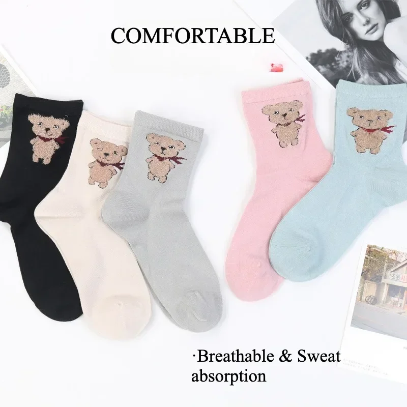 Silk Socks Set Soft Silk Shorts Little Bear Cartoon Cute Knited Autumn Winter Japanese Fashion Socks Women 5 Pack Korean Casual