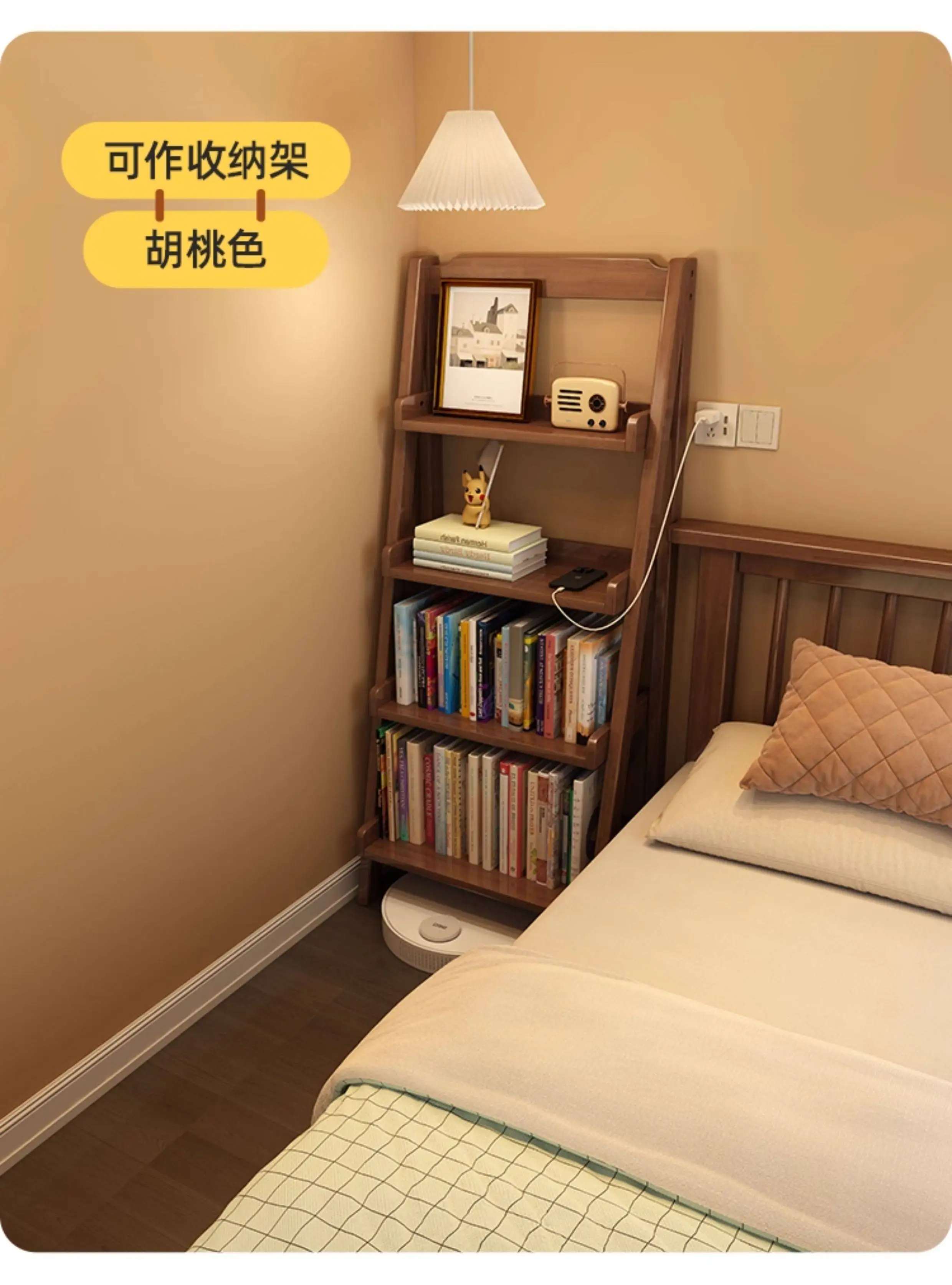 

Solid Wood Shelves, Floor-to-ceiling Stepped Bookshelves Against The Wall,Trapezoidal Bookcases