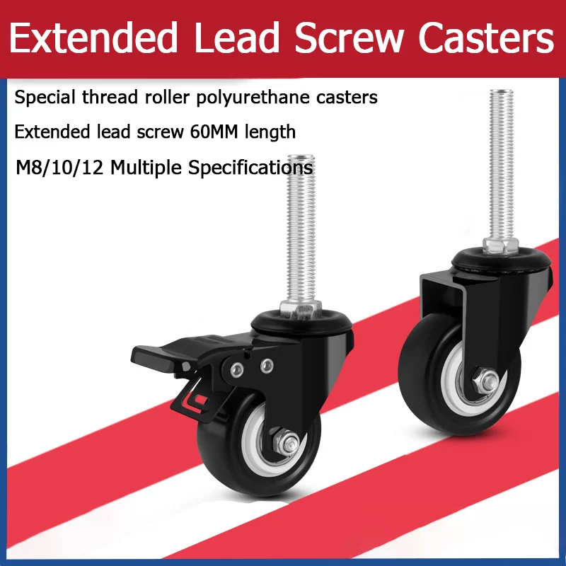 1PCS Lead screw swivel caster 1.5/2 inches M8/10/12 extended lead screw double bearing wear-resistant furniture silent casters