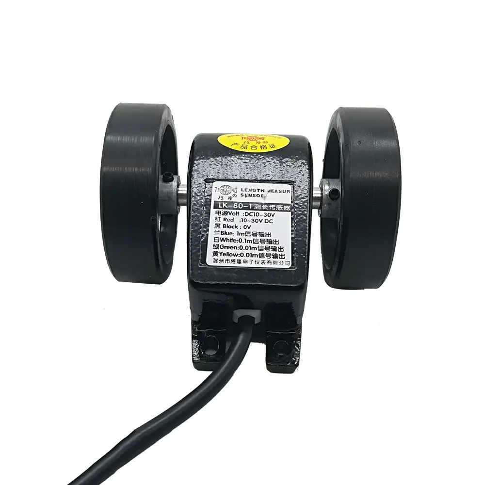 LK-80-1 Reversible Rolling Wheels Length Meter Counter Length Measuring Sensor (Accuracy 1cm)