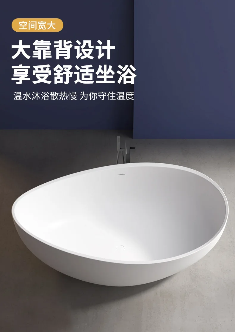 

Bathtub Household acrylic independent special-shaped large-capacity hotel B & B project bathtub