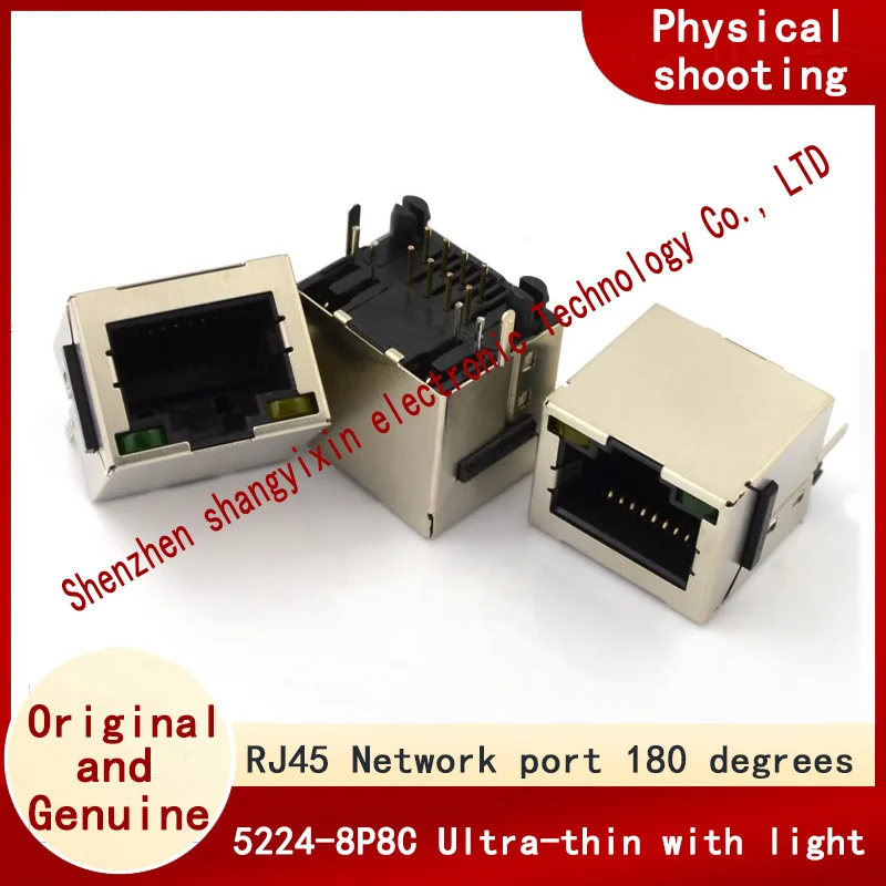 Ultra-thin with light vertical with shielded RJ45 network connector Straight 180 degree PCB connector