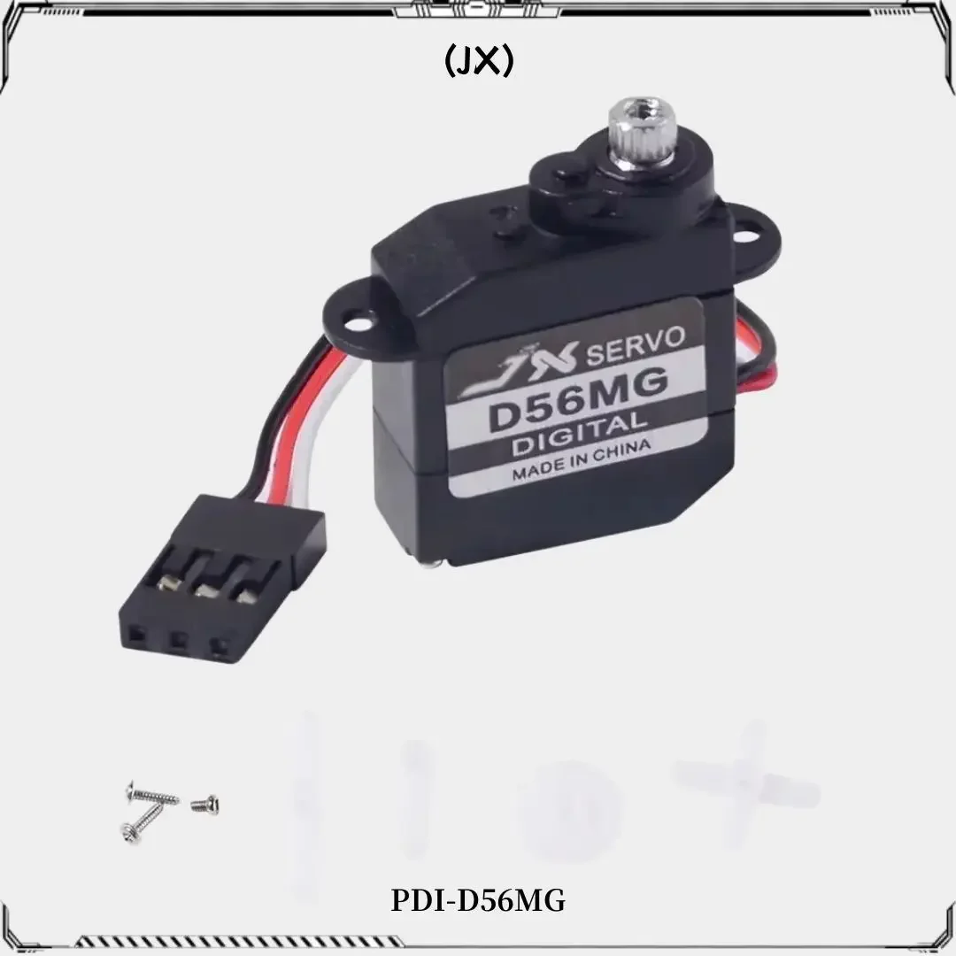 Jx 2025 New Servo P… - image