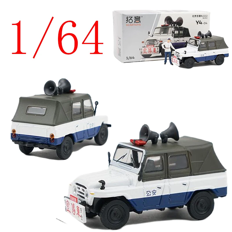 

XCARTOYS Diecast 1/64 Scale BJ212 Alloy Model Car BJ212 Vehicle Doll Version Y4-04 Play Vehicles Toys for Boys Gift Original Box