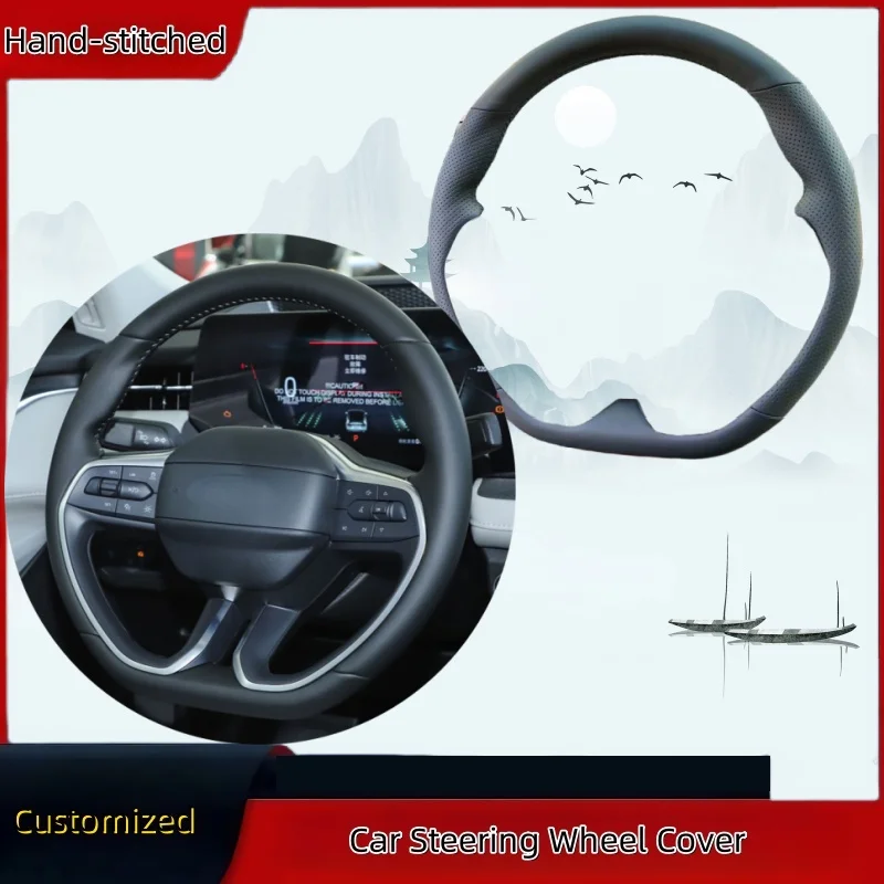 

DIY Hand-Stitched Custom High-quality Anti-slip Wear-resistant Microfiber Leather Steering Wheel Cover For Ford Mondeo 2022